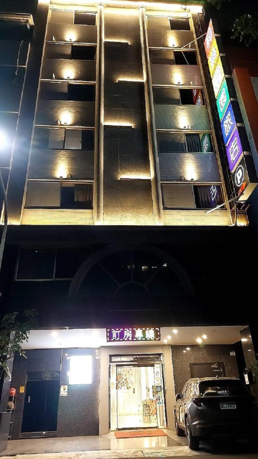 Joy Garden Hotel Kaohsiung Exterior foto
